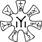 Rosetata ot Pliska 01 1000